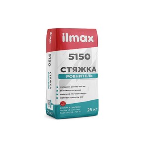 Стяжка-ровнитель ilmax 5150 (25 кг)