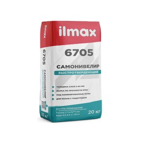 Самонивелир быстротвердеющий ilmax 6705 20 кг